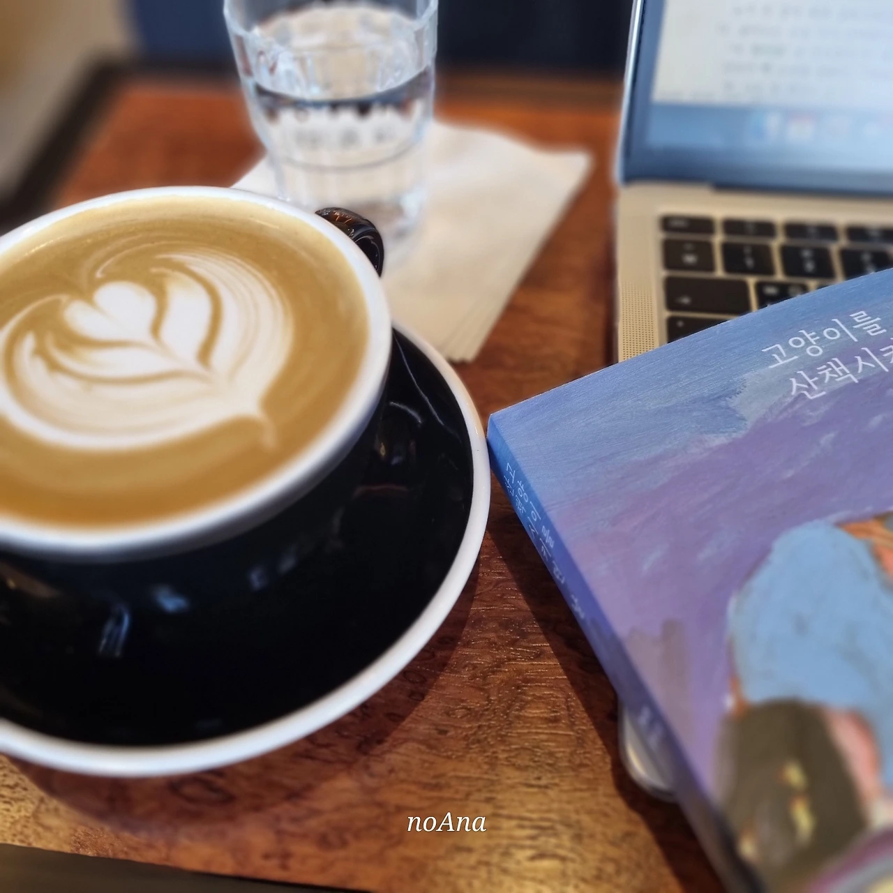 KakaoTalk_Photo_2024-12-03-11-46-13 002.jpeg