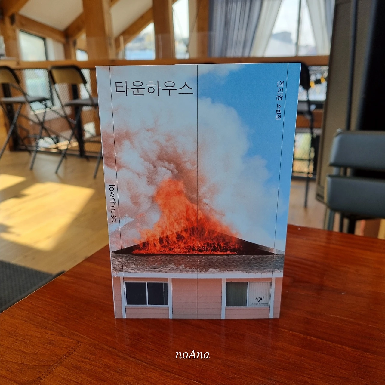 KakaoTalk_Photo_2024-12-17-13-21-10 003.jpeg