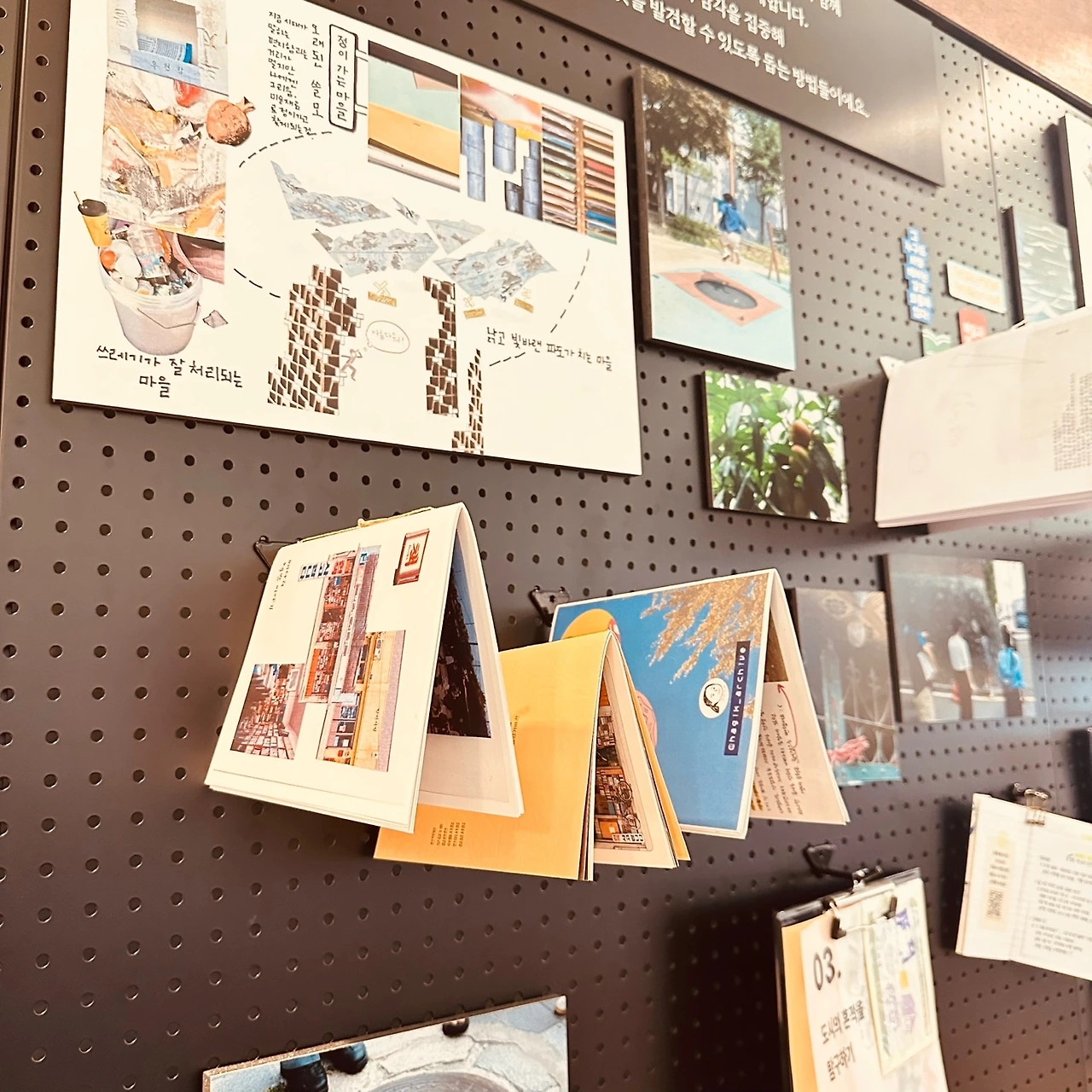 KakaoTalk_Photo_2024-10-28-12-31-52 005.jpeg