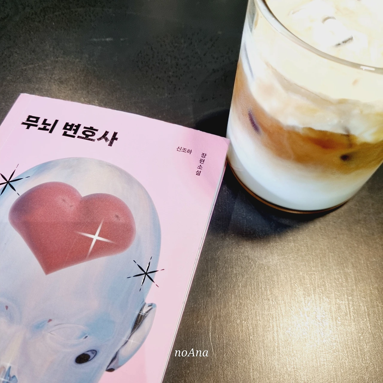 KakaoTalk_Photo_2024-10-06-15-27-39 001.jpeg