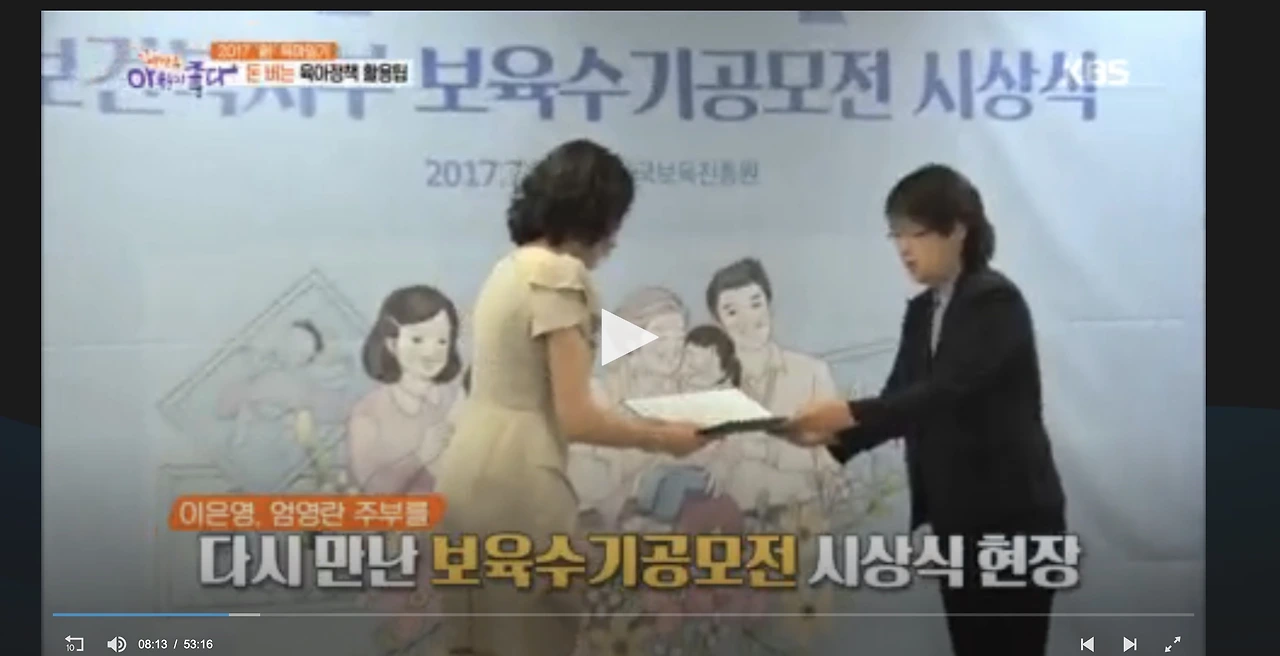 이미지 2022. 12. 2. 오후 10.43.jpeg