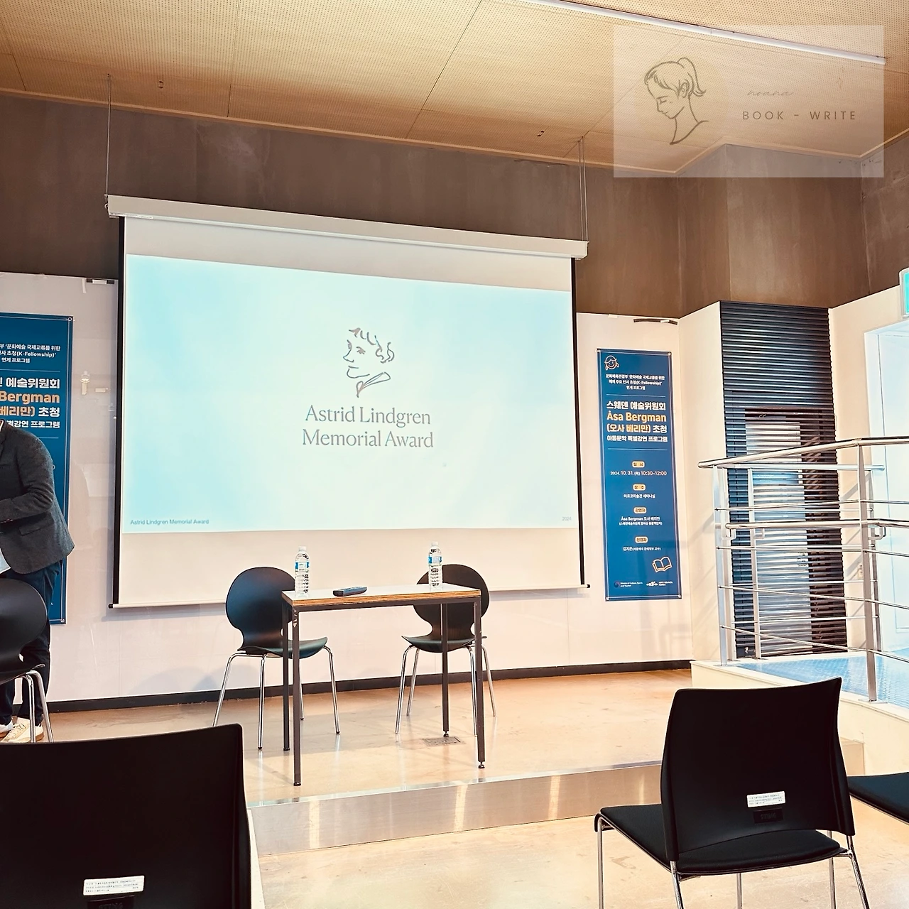 KakaoTalk_Photo_2024-11-07-11-39-32 001.jpeg