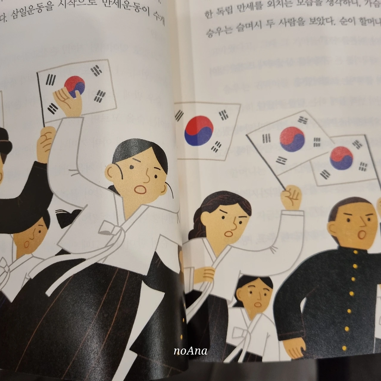 KakaoTalk_Photo_2024-10-10-14-59-31 001.jpeg