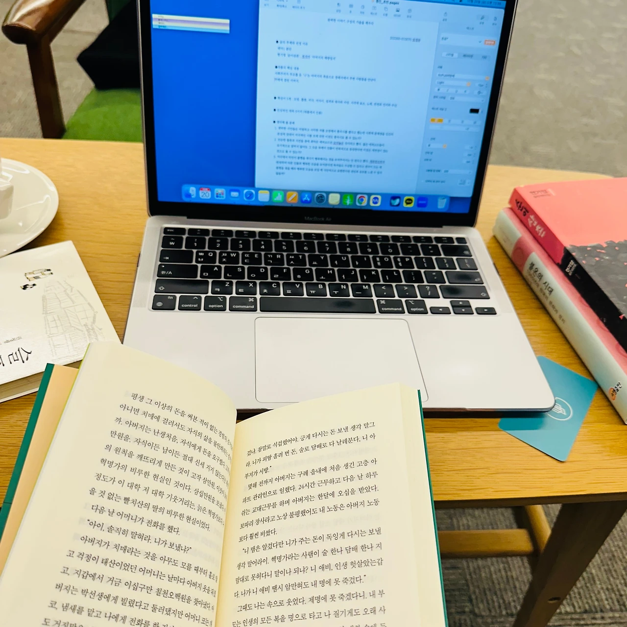 KakaoTalk_Photo_2023-10-20-13-06-39 001.jpeg