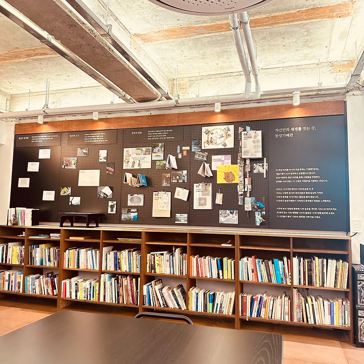 KakaoTalk_Photo_2024-10-28-12-31-53 016.jpeg