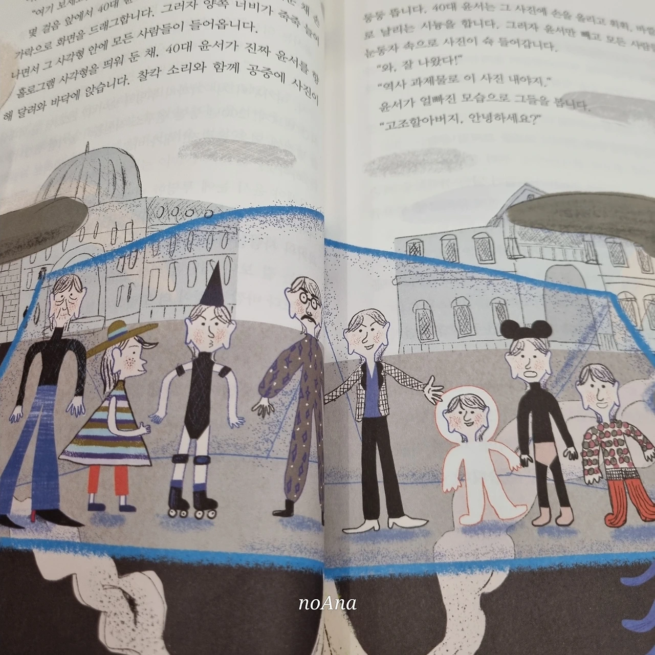 KakaoTalk_Photo_2024-09-26-13-39-09 001.jpeg