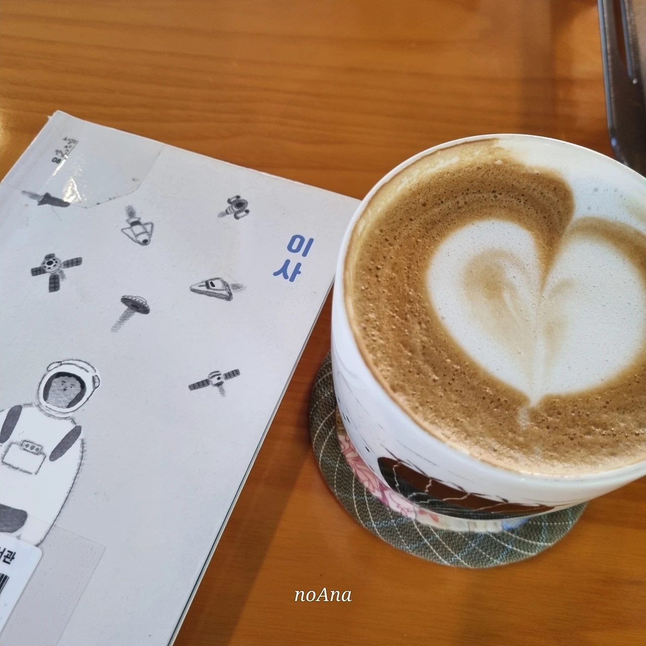 KakaoTalk_Photo_2024-10-06-15-36-18 013.jpeg