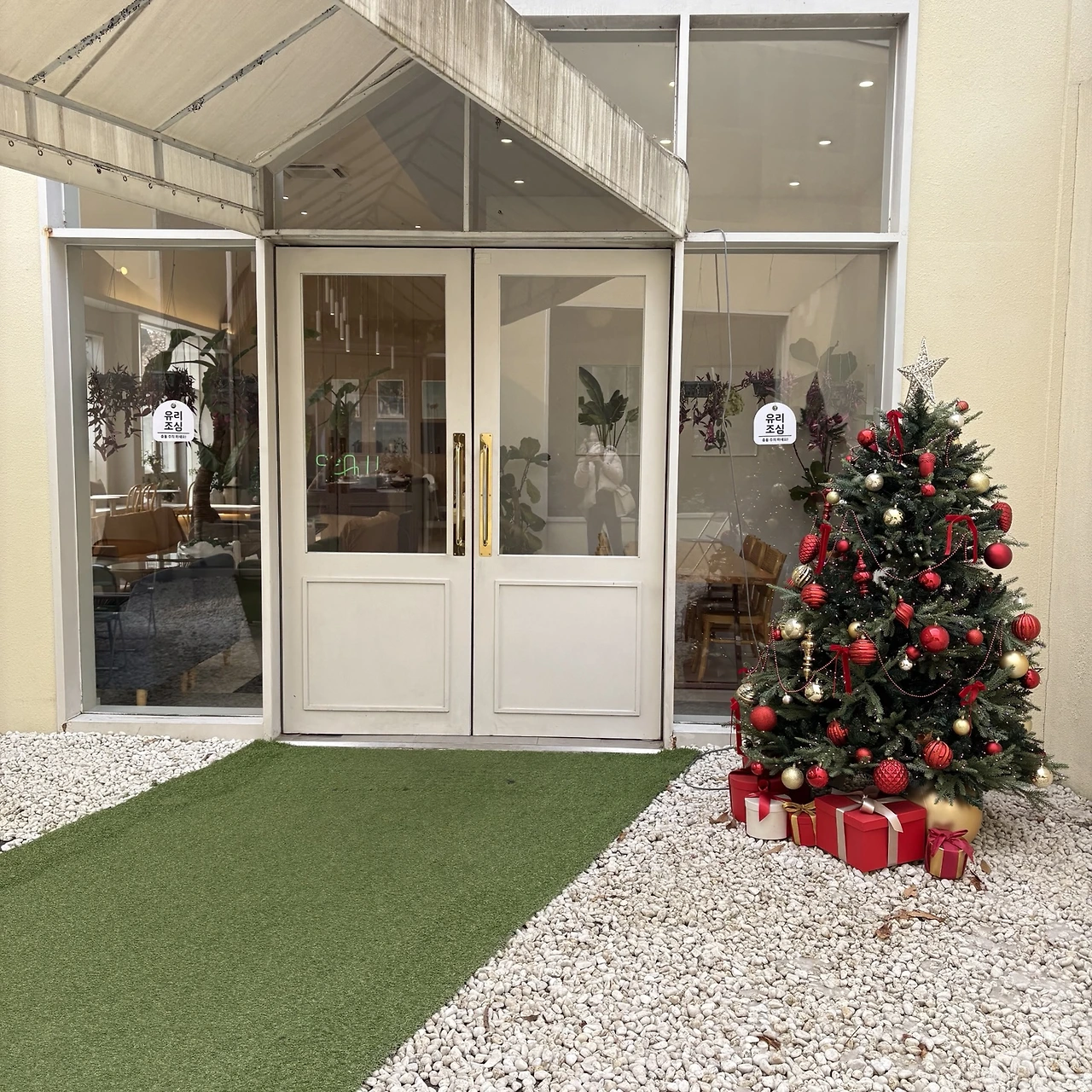 KakaoTalk_Photo_2025-01-23-16-37-11 009.jpeg