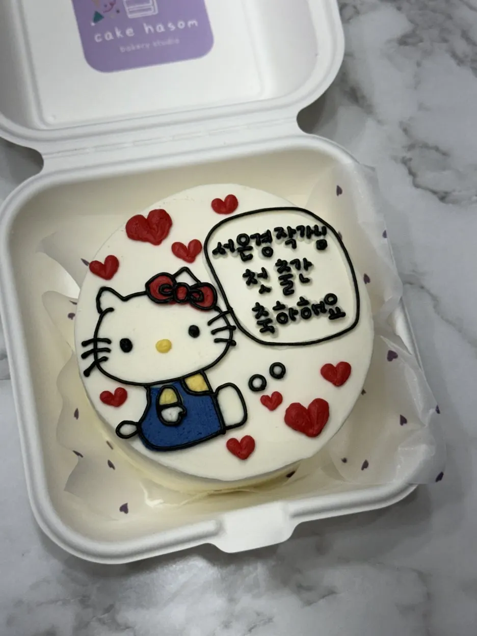 %EC%B6%9C%EA%B0%84%EC%84%A0%EB%AC%BC3.jpg?type=w1