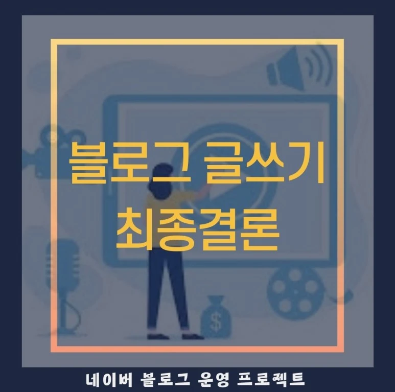 KakaoTalk_20240228_191331810.jpg?type=w773