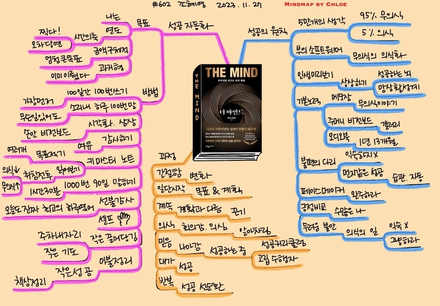 1701128032098.jpg?type=w1