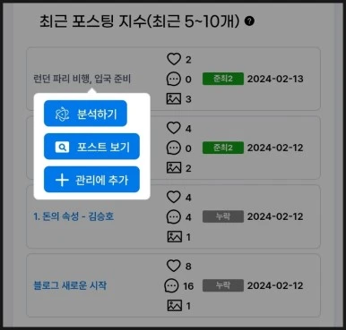 SE-25c8347f-ca17-11ee-ab3d-198993ee7d6f.jpg?type=w386