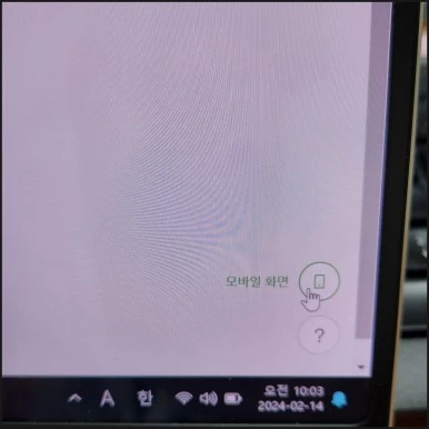 SE-92b72f60-67c5-4073-8dde-1e7845d50123.jpg?type=w386