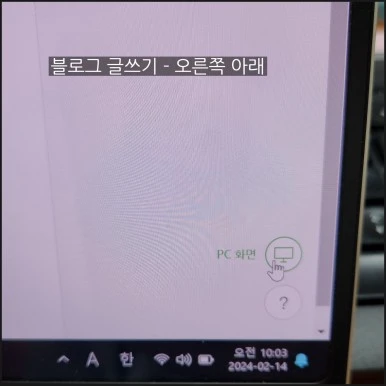 SE-8eaa4a35-b759-49cf-a5d9-f8485cebc7bb.jpg?type=w386