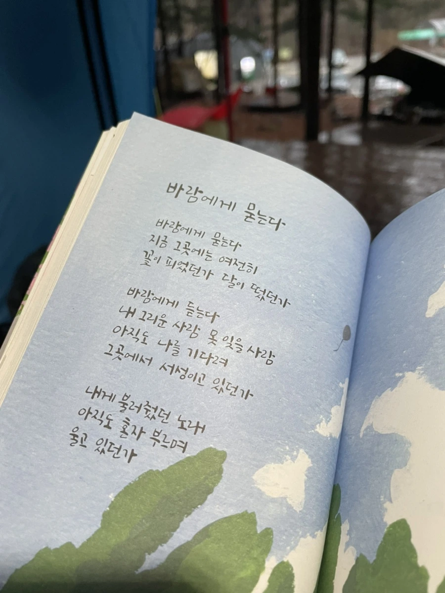 IMG_2212.jpg?type=w1