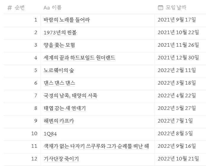 Untitled.png?type=w1