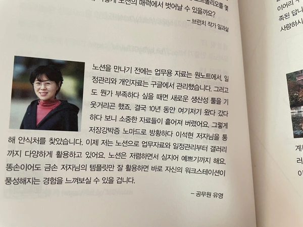 SE-2bccb415-812d-48e9-b060-7e5dbdd59397.jpg?type=w1