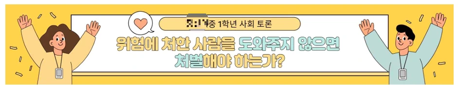 AD_4nXe5ite-7hmOBcZR92OSIQxc0hrpFjhTordPiqNkvZ6XO1VWNnODFM5qXpAZ8n8Spjn185Xv7rL94U-9w0d8Q-39R81S7bXzbuWk_LTnBIdhP0WLeECRKGdEP5lRbfw5BcCVfOQlHw?key=jueXhZrkPdqoKQfhTooX84r9