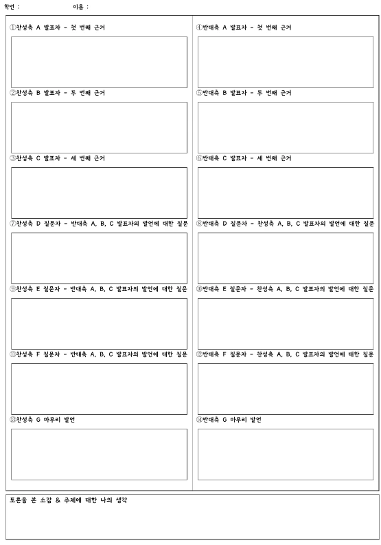 AD_4nXfsK-kVXK_YbxcVA1BHeoaLU_kbrXm6xCowgtPjOcZjY83H-Wst7GHHLFBgrjzU9mgRMAUC0KJu5ttCXtXRCD7Ksv_Gjd0-t2PU28lzRi8PnZ8EWKDQ2eC9WhJnqqIsYpuinkrUSg?key=jueXhZrkPdqoKQfhTooX84r9