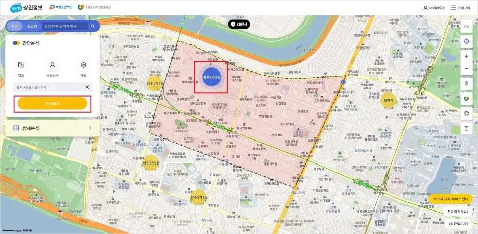 Screenshot_2023-02-28_at_16.08.56.JPG?type=w1