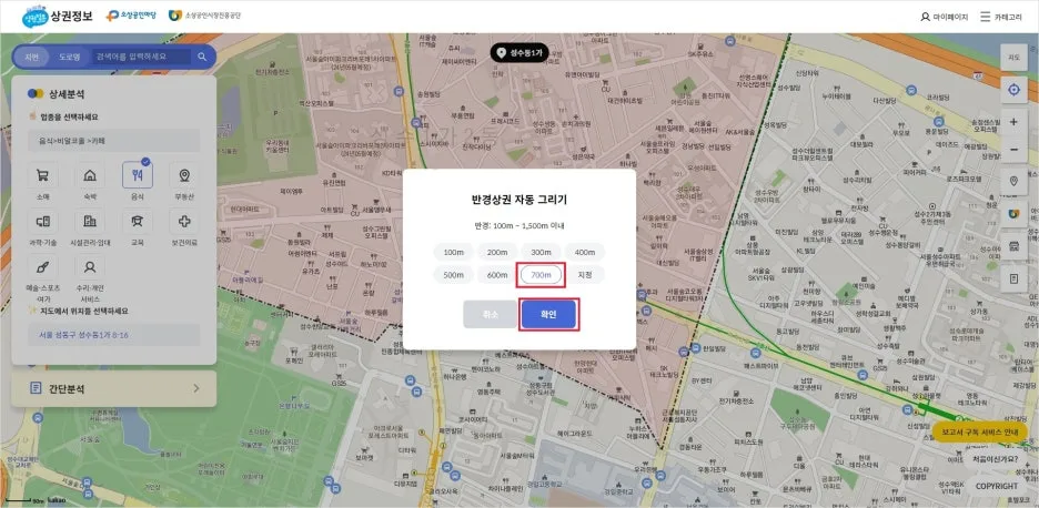 Screenshot_2023-02-28_at_16.16.47.JPG?type=w1