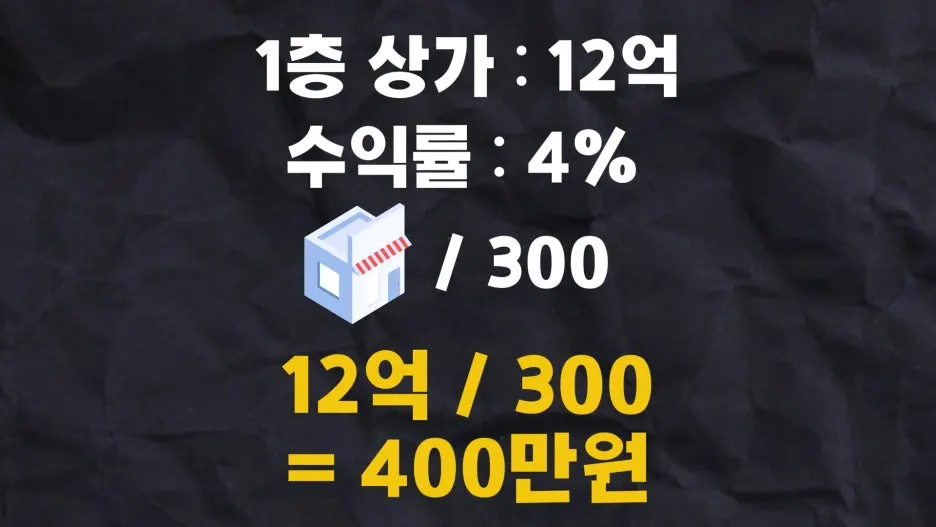 1127(%EB%A1%B1%ED%8F%BC)%EA%B9%80%EB%B6%80%EC%9E%A5.jpg?type=w1