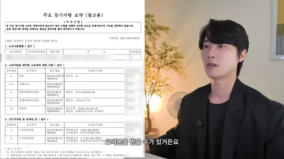 1002_(1)(4).jpg?type=w1