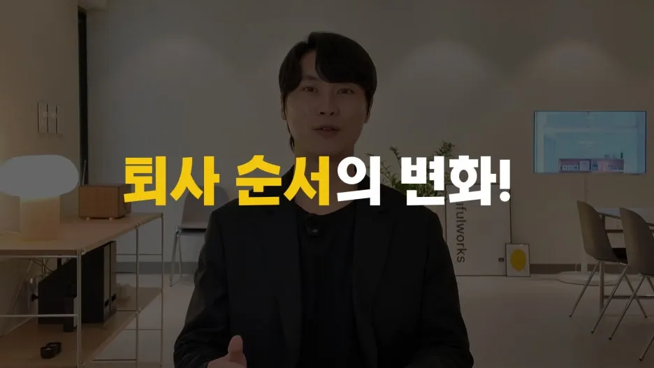 %EC%82%AC%EC%A7%814.jpg?type=w1