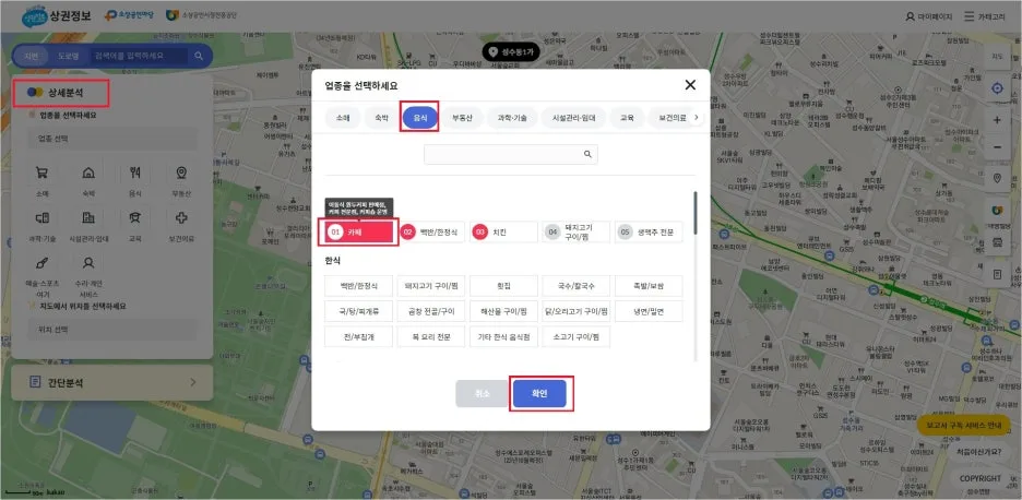 Screenshot_2023-02-28_at_16.13.37.JPG?type=w1