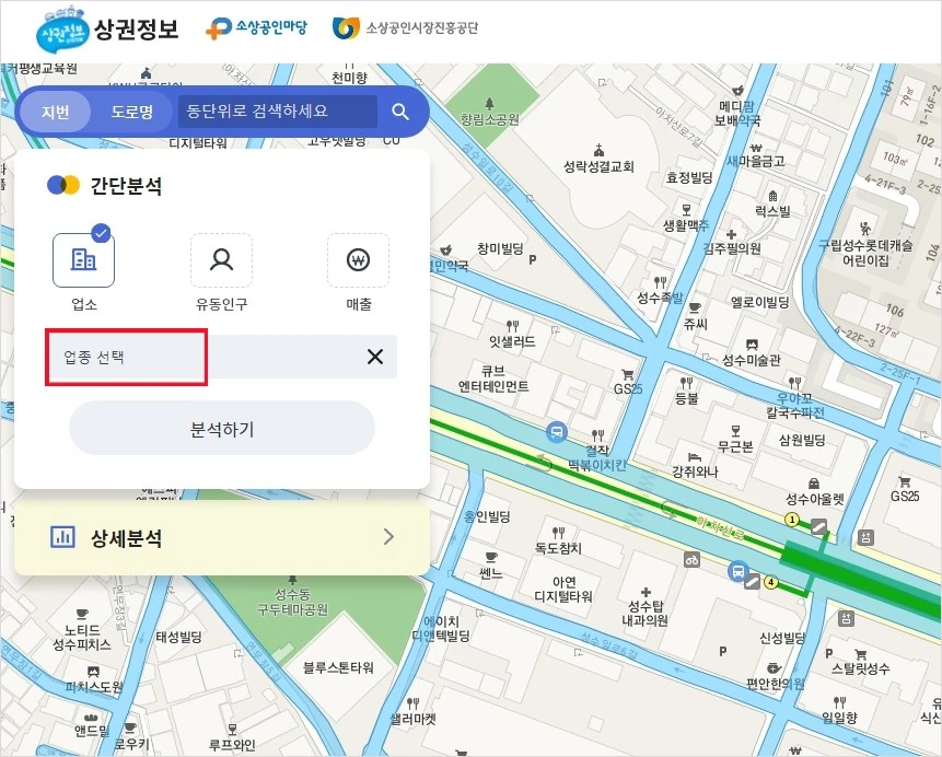 Screenshot_2023-02-28_at_16.06.18.JPG?type=w1