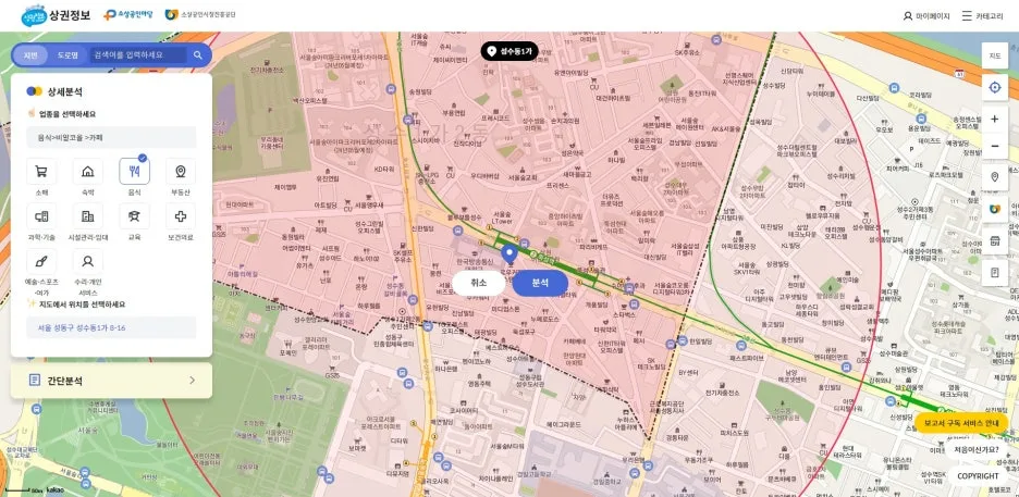 Screenshot_2023-02-28_at_16.17.03.JPG?type=w1