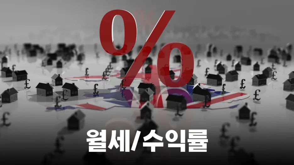 1212(%EB%A1%B1%ED%8F%BC)%EA%B8%88%EB%A6%AC%EC%9D%B8%EC%83%812.jpg?type=w1