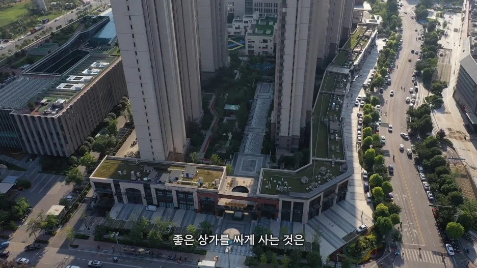 1212(%EB%A1%B1%ED%8F%BC)%EA%B8%88%EB%A6%AC%EC%9D%B8%EC%83%812(4).jpg?type=w1