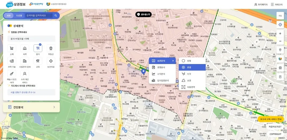 Screenshot_2023-02-28_at_16.14.31.JPG?type=w1