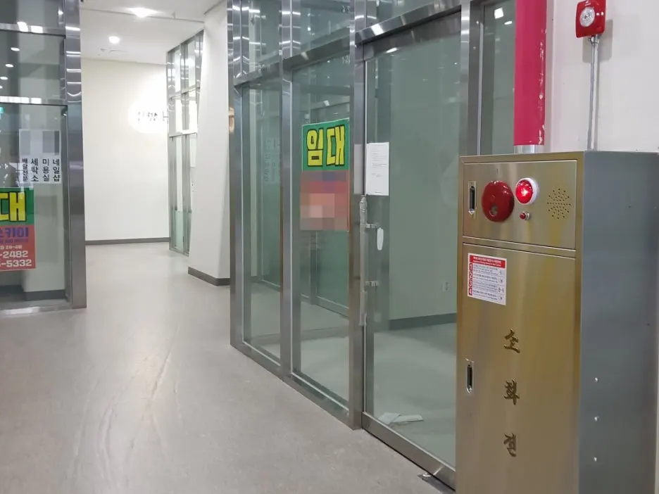 SE-024e9eff-726d-485b-9b7c-12196de781ba.jpg?type=w1