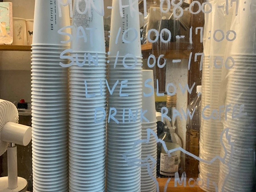 SE-8C9446A1-93F3-422A-A826-E49E799DE617.jpg?type=w1