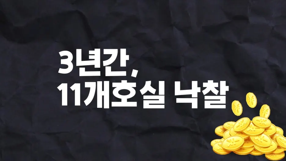 %ED%87%B4%EC%82%AC3.jpg?type=w1