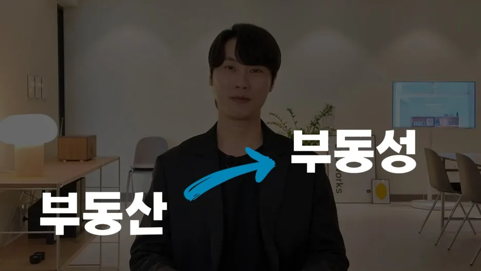 %ED%87%B4%EC%82%AC9.jpg?type=w1