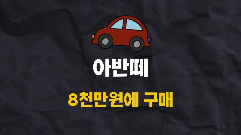 1127(%EB%A1%B1%ED%8F%BC)%EA%B9%80%EB%B6%80%EC%9E%A5(4).jpg?type=w1