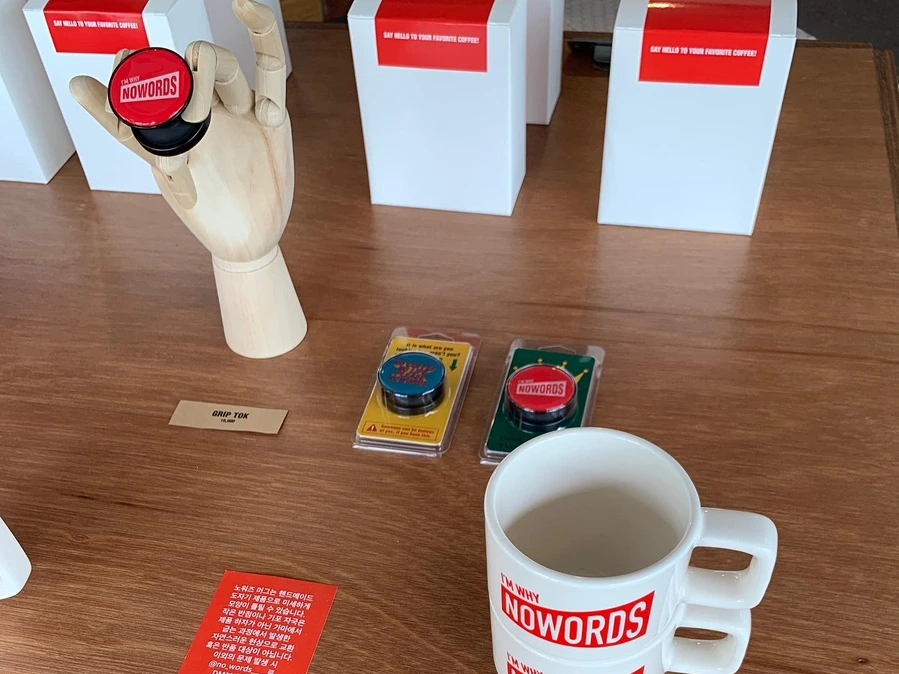 SE-535C5D48-79DA-49CC-8F99-2466BC9FC454.jpg?type=w1