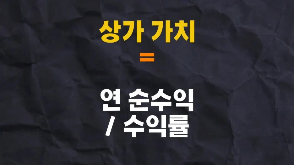 1212(%EB%A1%B1%ED%8F%BC)%EA%B8%88%EB%A6%AC%EC%9D%B8%EC%83%812(7).jpg?type=w1