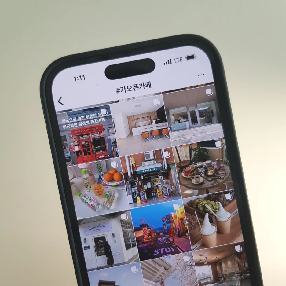 SE-e836b034-99c0-4c15-aa73-621d5c4eff32.jpg?type=w1