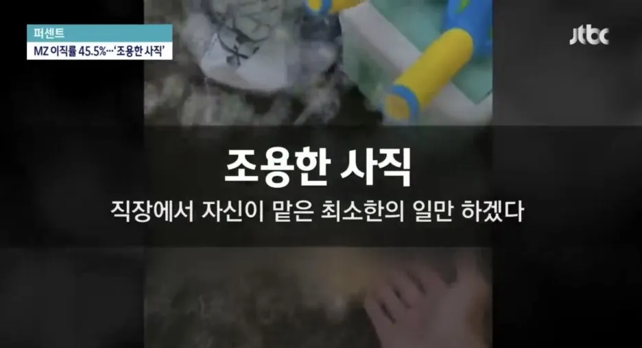 %EC%A1%B0%EC%9A%A9%ED%95%9C_%EC%82%AC%EC%A7%81.jpg?type=w1