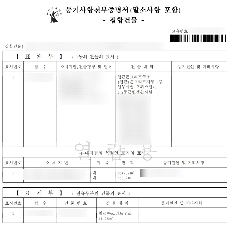 SE-4c138471-b576-4267-a5d6-f541c2bbd68c.png?type=w1