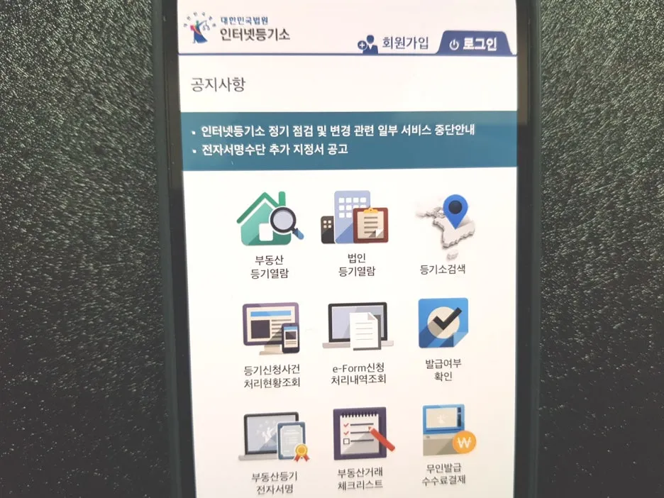 SE-c36e8c6d-b803-43a8-abc7-2ae032cfaf19.jpg?type=w1