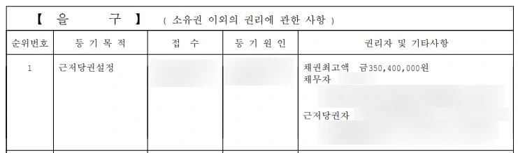 SE-4bcd8ad8-5fa6-4809-80a3-7cad3789455b.png?type=w1