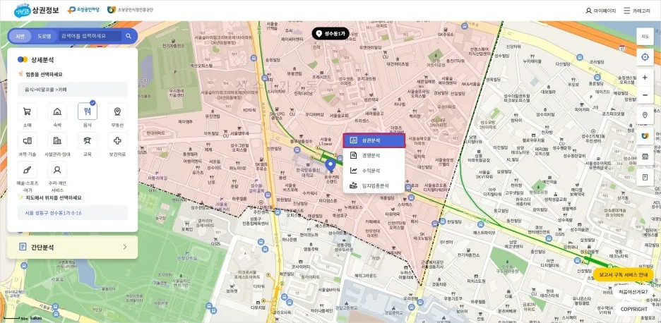 Screenshot_2023-02-28_at_16.14.13.JPG?type=w1