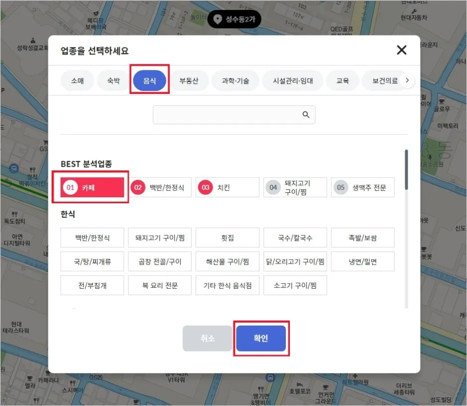 Screenshot_2023-02-28_at_16.06.54.JPG?type=w1