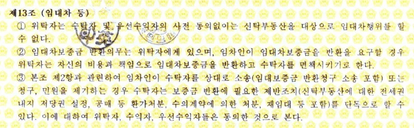 Screenshot 2025-07-17 at 08.44.11.JPG