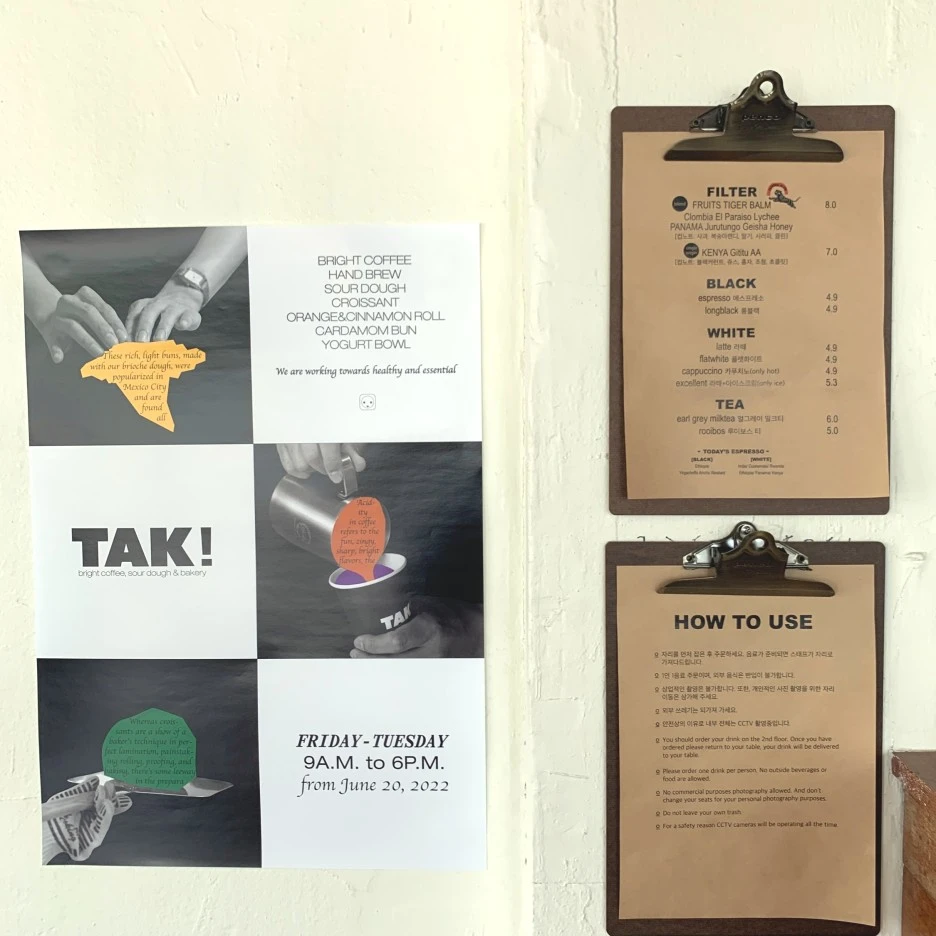 SE-0da8185e-ecef-4457-ab64-57fb884d07b4.jpg?type=w1